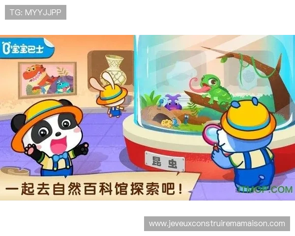 安全可靠的AG旗舰app下载途径让玩家零担忧尽情享受游戏乐趣 安全可靠的AG旗舰app下载途径让玩家零担忧尽情享受游戏乐趣