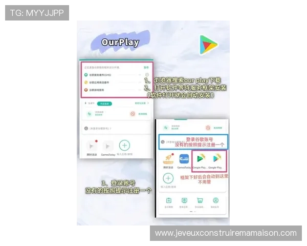 2024年AG亚游手机官方地址最新更新，详细步骤教你轻松访问官方平台