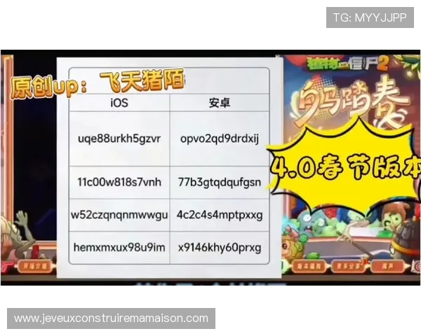 AG电游厅官网最新优惠活动全面解析,助力玩家轻松赢取丰厚奖励与福利 AG电游厅官网最新优惠活动全面解析,助力玩家轻松赢取丰厚奖励与福利
