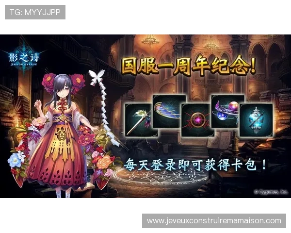 ag真人国际厅登录流程详解，确保每位玩家都能顺利进入游戏环境