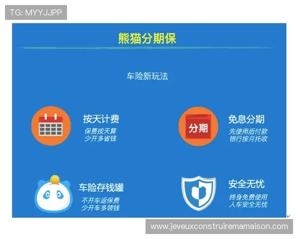 凯发客户端免费下载安装,官方正版保障安全无忧 凯发客户端免费下载安装,官方正版保障安全无忧