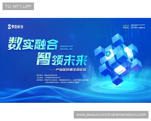 探索ag视迅官网的最新更新内容与未来发展方向，为游戏主播提供持续优化的解决方案