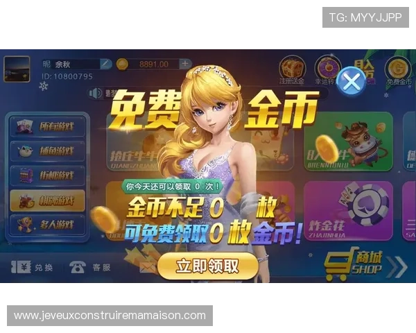 旭博真人游戏特色介绍，揭秘其独特的游戏玩法与丰富的奖励机制