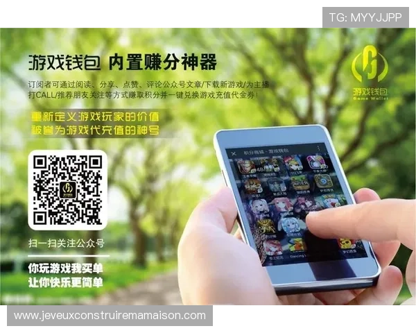 AG真人平台官方最新上线，全面保障玩家安全与游戏体验的权威平台介绍