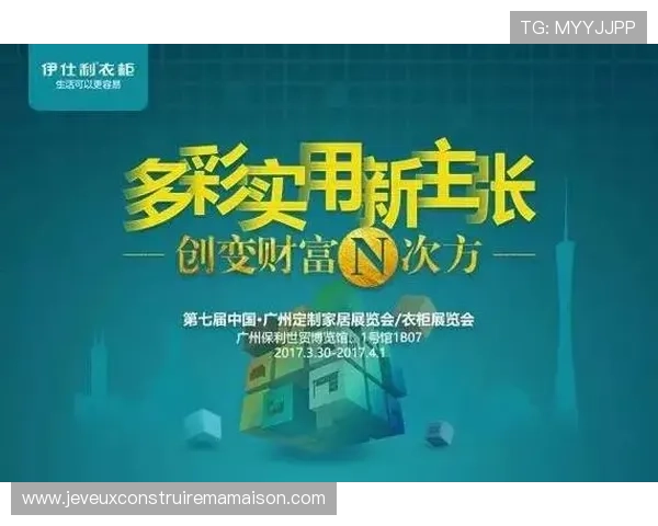 K8百家官网注册流程与新手指南，帮助玩家快速上手体验丰富游戏内容