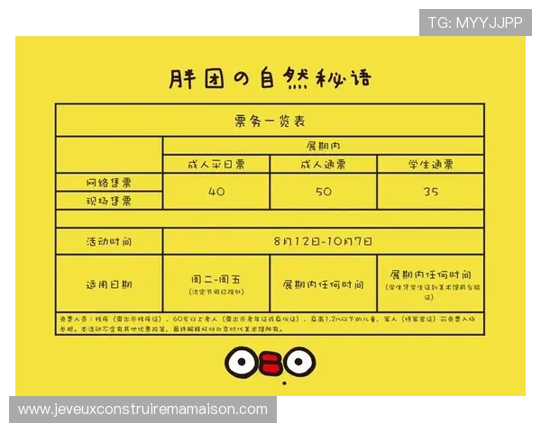 如何快速下载安装AG国际馆，详细步骤与常见问题解决方案