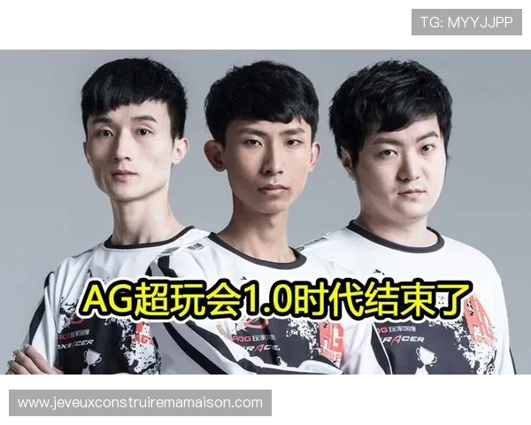 ag网页版玩入口更新公告及最新版本下载指南,确保玩家第一时间掌握 ag网页版玩入口更新公告及最新版本下载指南,确保玩家第一时间掌握