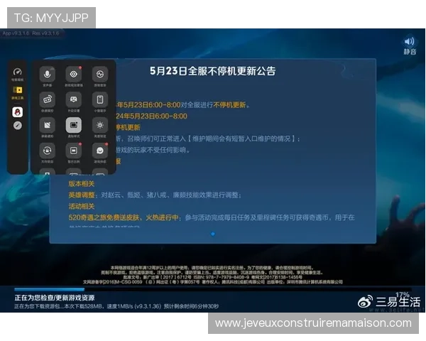 PA视讯入口网页版最新登录指南帮助玩家轻松进入游戏体验全新娱乐内容 PA视讯入口网页版最新登录指南帮助玩家轻松进入游戏体验全新娱乐内容