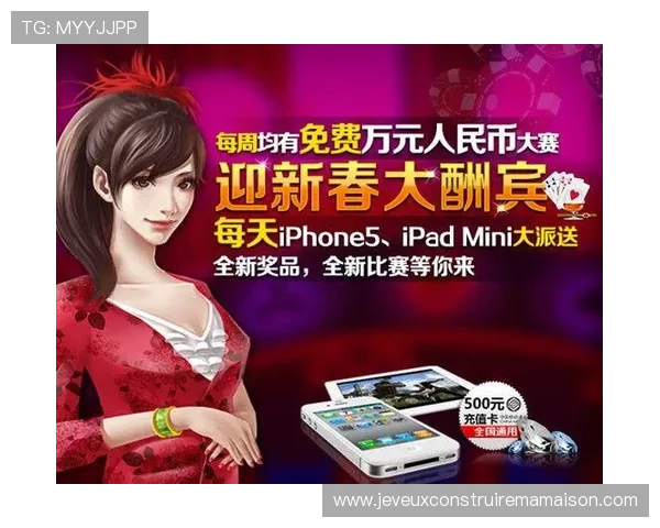 安全稳定的现金真人app下载平台,保障玩家资金与个人信息安全 安全稳定的现金真人app下载平台,保障玩家资金与个人信息安全
