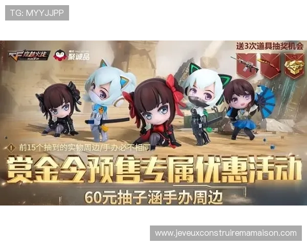 真人版手机黄游有哪些值得一试的经典作品与最新热门推荐