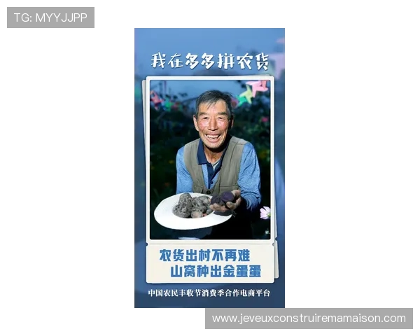 真人足球直播实时比分更新，帮助你第一时间掌握比赛动态不遗漏任何重要信息
